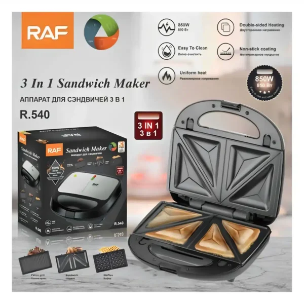 ACCESSOIRE DE CUISINE | Machine sandwich raf électrique