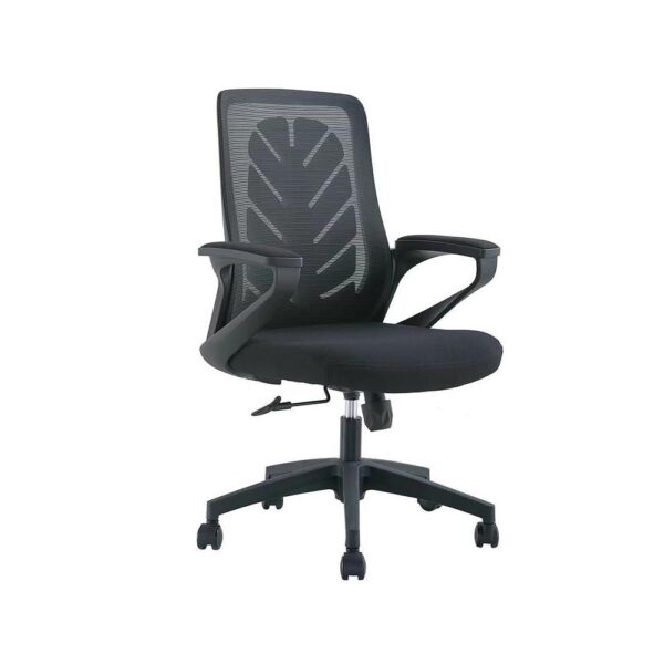 Astra Office Chair