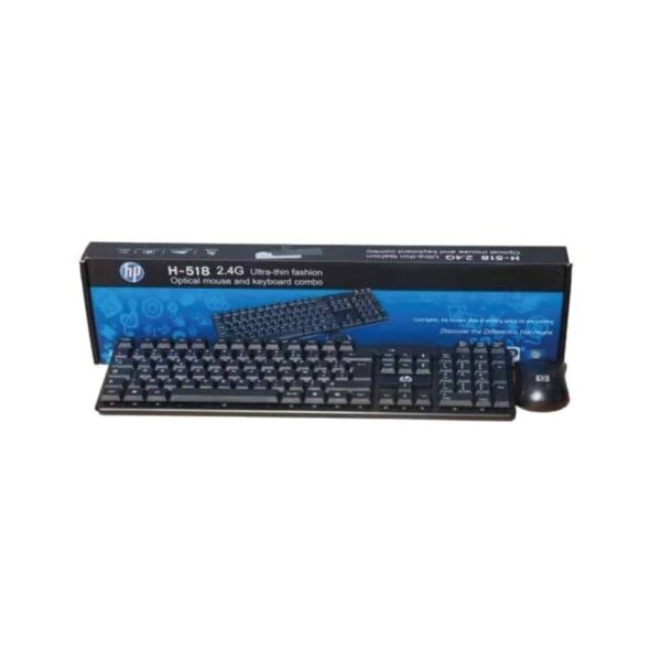 Clavier HP Anglais USB Sans Fil H-518