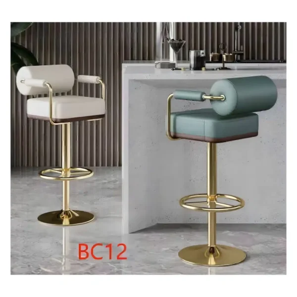 HOME & DECO | CHAISE BAR BC12