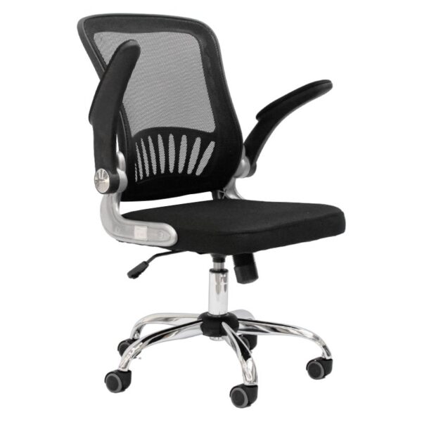 Sentinel Office Chair