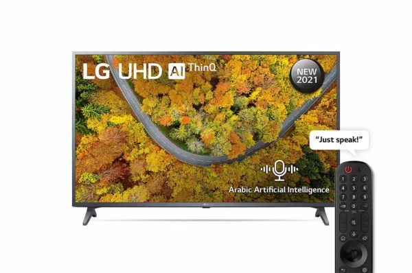 TELEVISEUR LG 50" UP7550 PVG UHD 4K