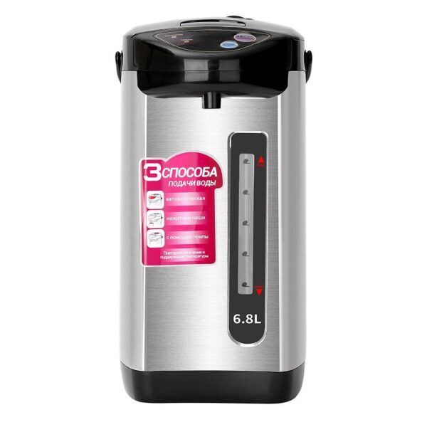 Thermos Bouilloire Electrique 6.8 Litres